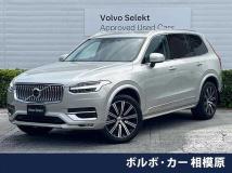 2022 Volvo XC90