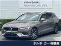 2021 Volvo V60