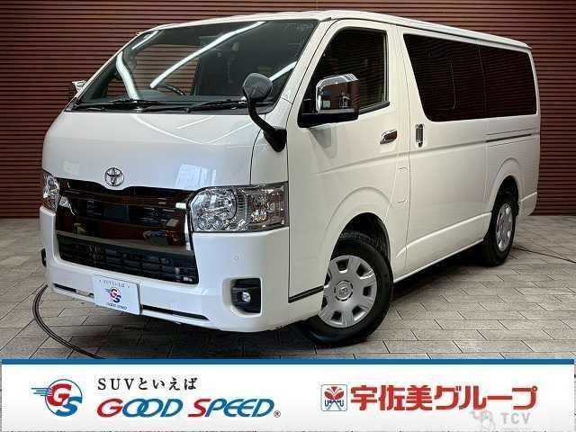2025 Toyota Hiace Van