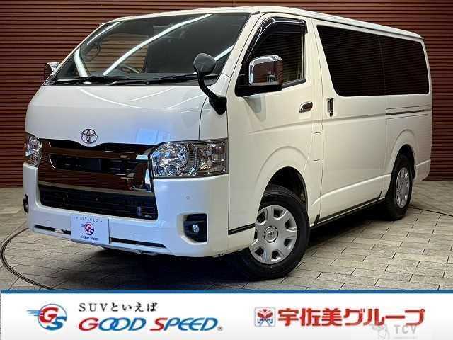 2023 Toyota Hiace Van