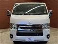 2023 Toyota Hiace Van
