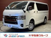 2023 Toyota Hiace Van