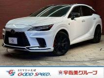 2023 Lexus RX