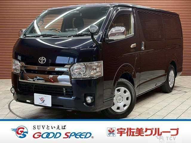 2020 Toyota Hiace Van