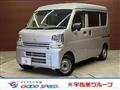 2025 Nissan Clipper Van