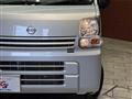 2025 Nissan Clipper Van