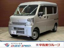 2025 Nissan Clipper Van
