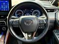 2020 Toyota Harrier