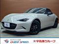 2022 Mazda Roadster