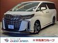2022 Toyota Alphard G