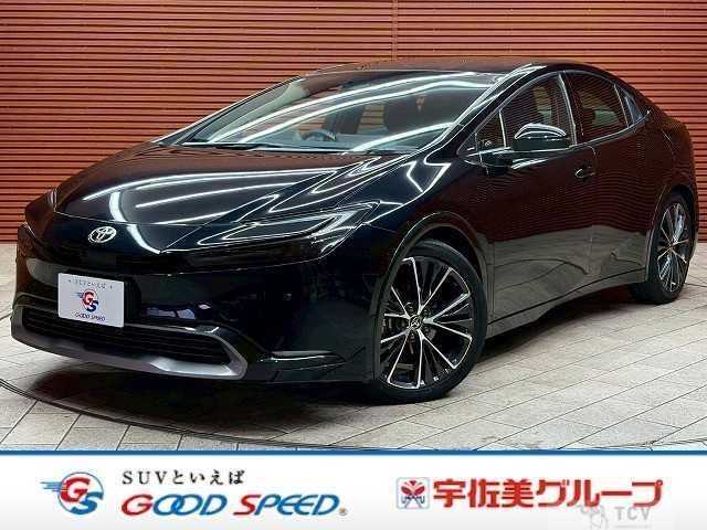 2023 Toyota Prius