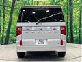 2019 Mitsubishi Delica D5