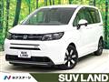 2024 Honda Freed