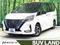 2021 Nissan Serena