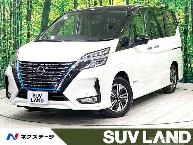2021 Nissan Serena