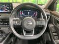 2023 Nissan X-Trail
