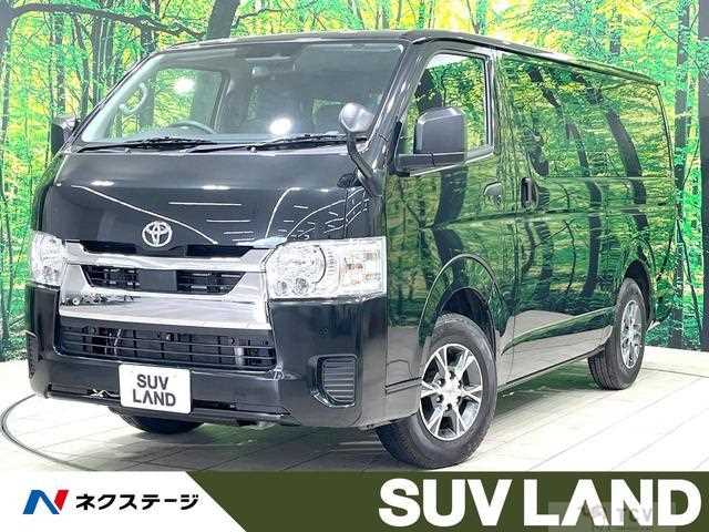 2023 Toyota Hiace Van