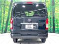 2023 Toyota Hiace Van