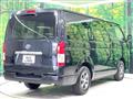 2023 Toyota Hiace Van