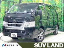 2023 Toyota Hiace Van