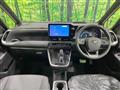 2026 Toyota Voxy