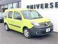 2020 Renault Kangoo