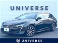 2020 Peugeot Peugoet Others