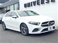 2020 Mercedes-Benz A-Class