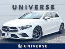 2020 Mercedes-Benz A-Class