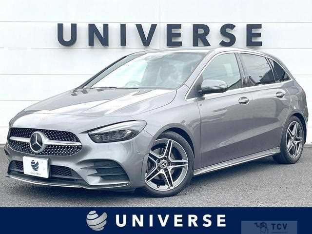 2021 Mercedes-Benz B-Class