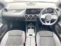 2021 Mercedes-Benz B-Class