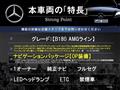 2021 Mercedes-Benz B-Class