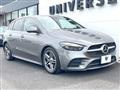 2021 Mercedes-Benz B-Class
