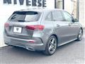 2021 Mercedes-Benz B-Class