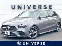 2021 Mercedes-Benz B-Class