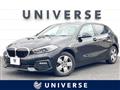 2020 BMW 1 Series