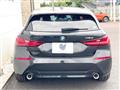 2020 BMW 1 Series
