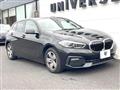 2020 BMW 1 Series
