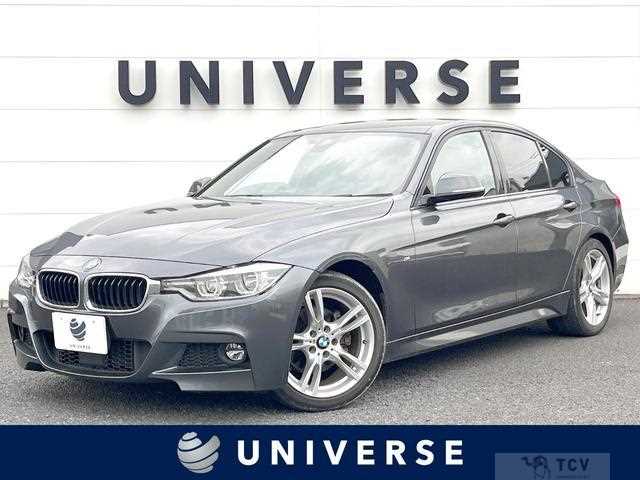 2016 BMW 3 Series