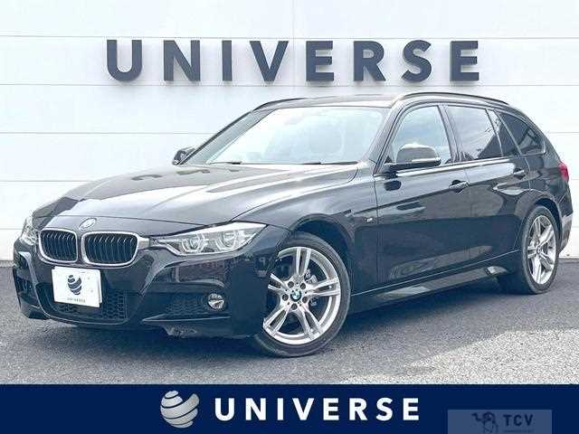 2019 BMW 3 Series