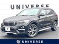 2017 BMW BMW Others