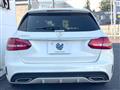 2018 Mercedes-Benz C-Class