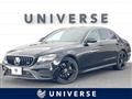 2017 Mercedes-Benz E-Class
