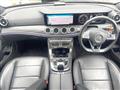2017 Mercedes-Benz E-Class