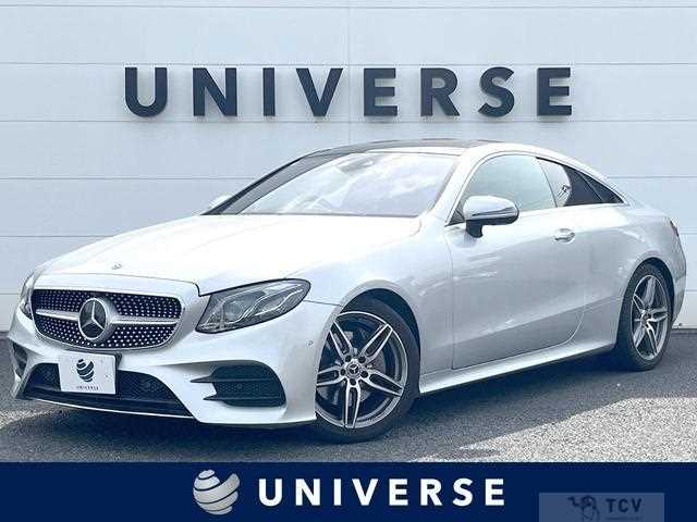 2017 Mercedes-Benz E-Class