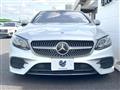 2017 Mercedes-Benz E-Class