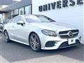 2017 Mercedes-Benz E-Class