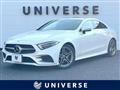 2018 Mercedes-Benz Cls-Class