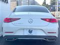 2018 Mercedes-Benz Cls-Class
