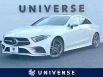 2018 Mercedes-Benz Cls-Class